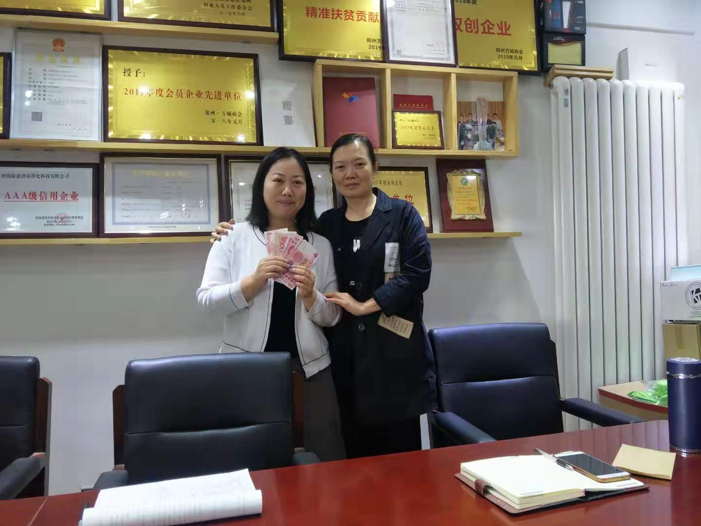 凝聚榜樣力量——9月份**員工報道