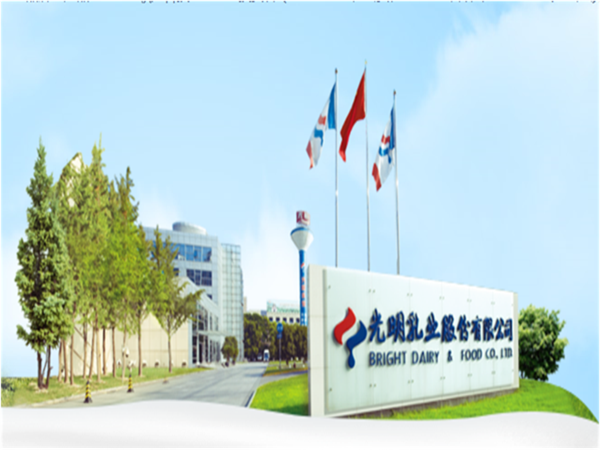 光明乳業(yè)